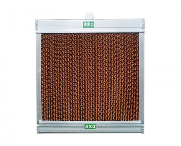 Aluminum alloy cooling pad