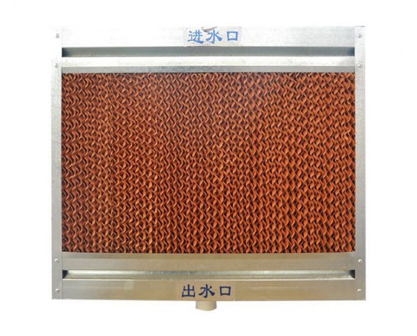 Aluminum alloy cooling pad